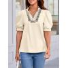imageCicy Bell Womens Puff Short Sleeve Blouses Summer Casual Dressy Embroidered V Neck Tops Loose Fit Tee ShirtsBeige