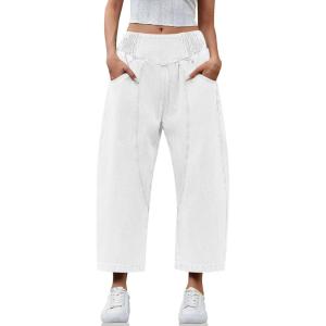 imageCicy Bell Womens Wide Leg Cropped Jeans Baggy Boyfriend Smocked Mid Rise Harem Denim PantsWhite