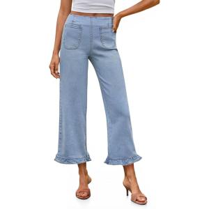 imageCicy Bell Womens Cropped High Waisted Jeans Baggy Wide Leg Stretchy Capris Ruffle Flare Denim Pants with PocketsLight Blue