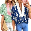 image:imageCicy Bell Womens Ptachwork Floral Puff Sleeve Tops Boho Summer Blouse