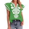 Cute Green